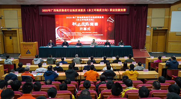 开幕式（张文浩 摄）