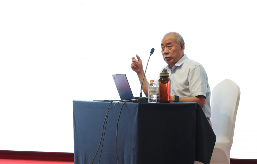 主旨报告